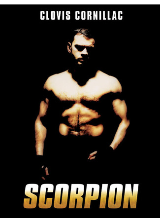 кино Скорпион (Scorpion) 01.04.24