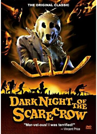 кино Тёмная ночь пугала (Dark Night of the Scarecrow) 01.04.24