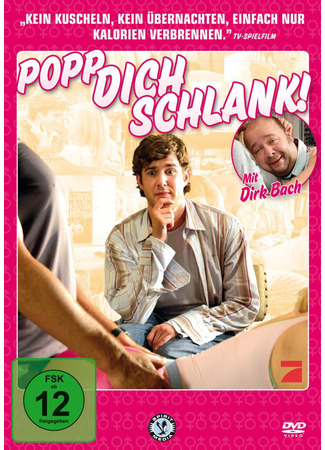 кино Секс-диета (Popp Dich schlank!) 01.04.24