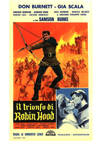 кино Триумф Робина Гуда (Il trionfo di Robin Hood) 01.04.24