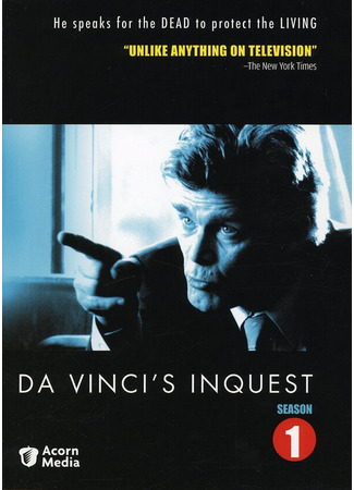 кино Следствие ведет Да Винчи (Da Vinci&#39;s Inquest: Da Vinci&amp;apos;s Inquest) 01.04.24