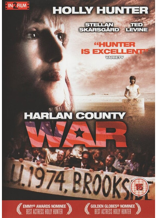 кино Война округа Харлан (Harlan County War) 01.04.24