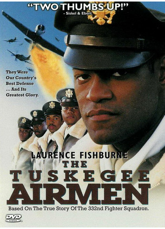 кино Пилоты из Таскиги (The Tuskegee Airmen) 01.04.24