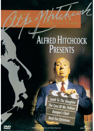 кино Альфред Хичкок представляет (Alfred Hitchcock Presents) 01.04.24