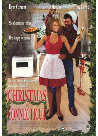 кино Рождество в Коннектикуте (1992) (Christmas in Connecticut) 01.04.24