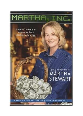 кино История Марты Стюарт (Martha, Inc.: The Story of Martha Stewart) 01.04.24