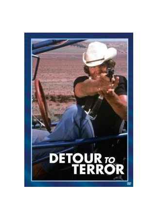кино Detour to Terror 01.04.24