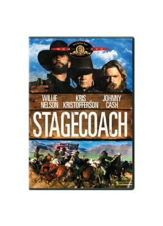 кино Дилижанс (Stagecoach) 01.04.24