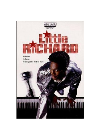 кино Little Richard 01.04.24