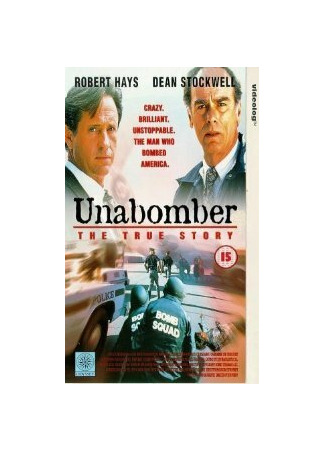 кино Унабомбер: Подлинная история (Unabomber: The True Story) 01.04.24