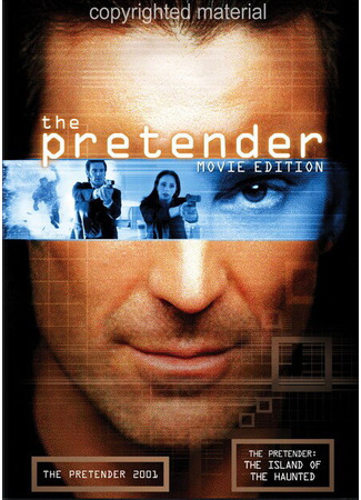 кино Притворщик: 2001 (The Pretender 2001) 01.04.24
