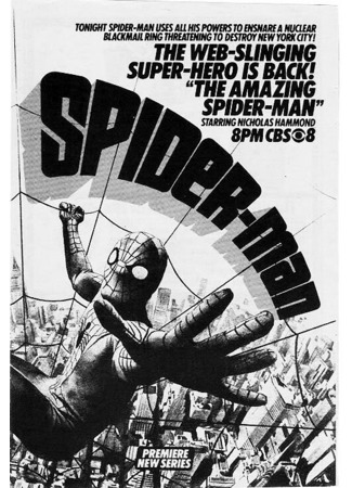 кино Удивительный Человек-паук (The Amazing Spider-Man) 01.04.24