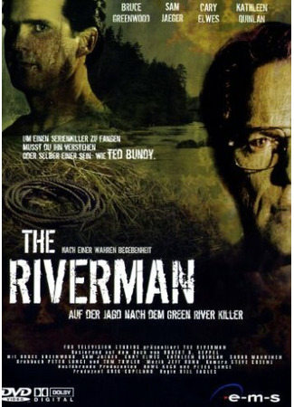 кино Убийство на реке Грин (The Riverman) 01.04.24