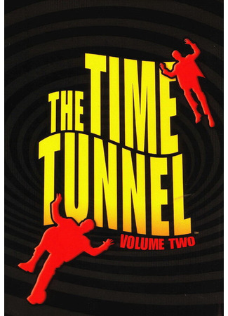 кино Временное пространство (The Time Tunnel) 01.04.24
