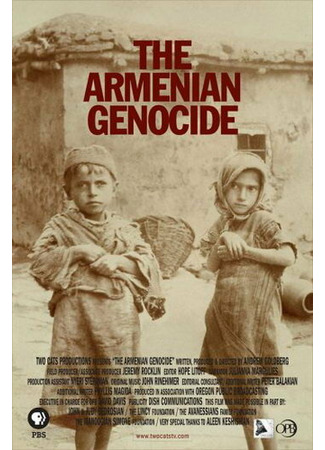 кино Армянский геноцид (Armenian Genocide) 01.04.24