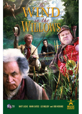 кино Ветер в ивах (The Wind in the Willows) 01.04.24