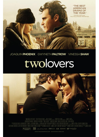 кино Любовники (Two Lovers) 06.04.24