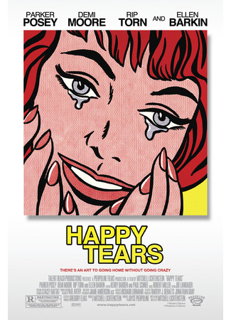 кино Слёзы счастья (Happy Tears) 07.04.24