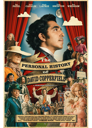 кино История Дэвида Копперфилда (The Personal History of David Copperfield) 07.04.24