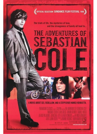 кино Приключения Себастьяна Кола (The Adventures of Sebastian Cole) 07.04.24
