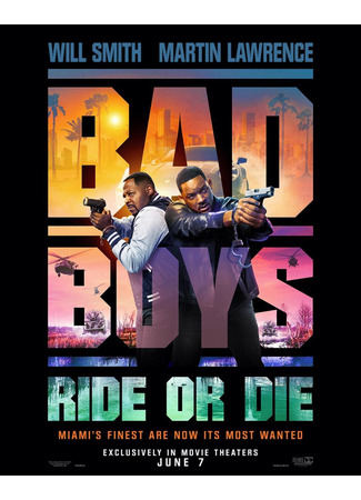 кино Плохие парни до конца (Bad Boys Ride or Die) 11.04.24