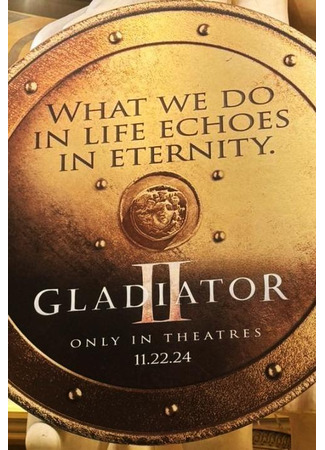 кино Гладиатор 2 (Gladiator 2) 16.04.24