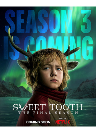 кино Sweet Tooth: Мальчик с оленьими рогами (Sweet Tooth) 17.04.24