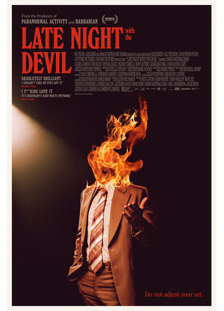 кино Полночь с дьяволом (Late Night with the Devil) 24.04.24