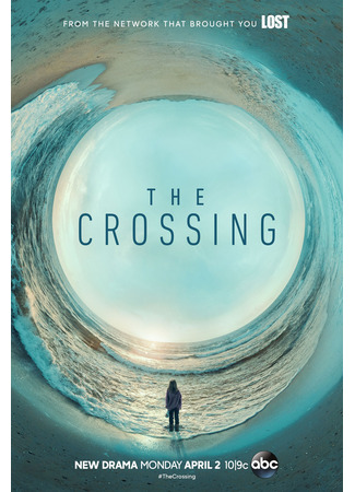 кино Переправа (The Crossing) 25.04.24