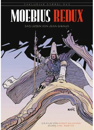 кино Moebius Redux: A Life in Pictures 27.04.24