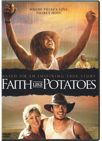 кино Глубокая вера (Faith Like Potatoes) 27.04.24
