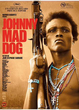 кино Джонни — Бешеный Пес (Johnny Mad Dog) 27.04.24