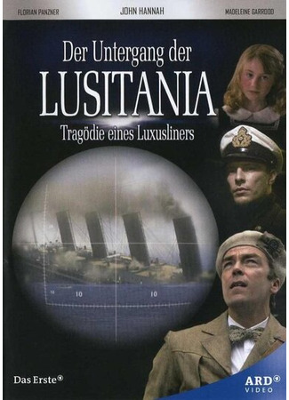 кино Лузитания: Убийство в Атлантике (Lusitania: Murder on the Atlantic) 27.04.24