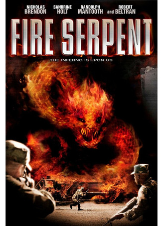 кино Огненный змей (Fire Serpent) 27.04.24