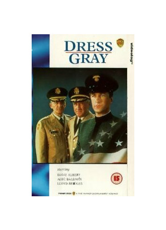 кино Серая униформа (Dress Gray) 27.04.24