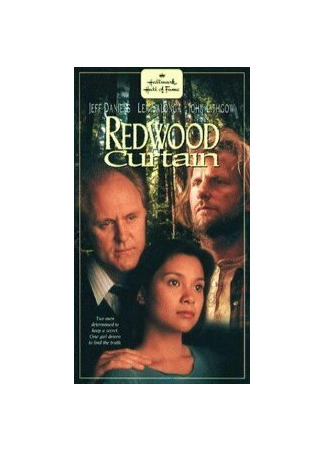 кино Занавес красного дерева (Redwood Curtain) 27.04.24