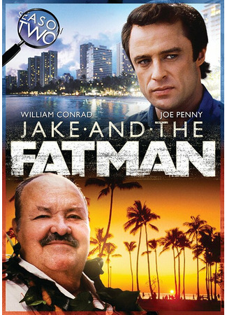 кино Джейк и толстяк (Jake and the Fatman) 27.04.24
