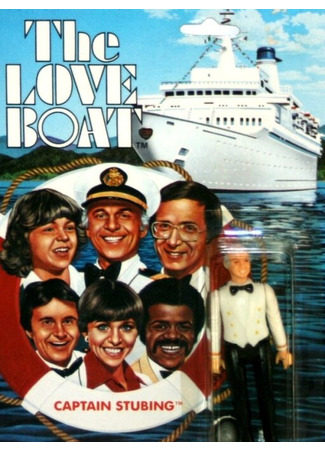 кино Корабль влюблённых (The Love Boat: A Valentine Voyage) 27.04.24
