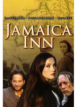 кино Таверна «Ямайка» (1983) (Jamaica Inn) 27.04.24