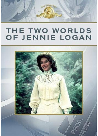 кино Два мира Дженни Логан (The Two Worlds of Jennie Logan) 27.04.24