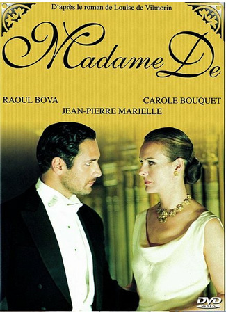 кино Мадам Де.... (Madame De...) 27.04.24