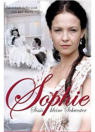 кино Софи — страстная принцесса (Sophie - Sissis kleine Schwester) 27.04.24