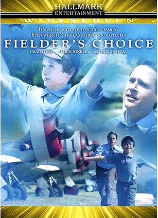 кино Выбор Филдера (Fielder&#39;s Choice: Fielder&amp;apos;s Choice) 27.04.24