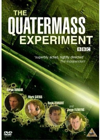 кино Эксперимент Куотермасса (The Quatermass Experiment) 27.04.24