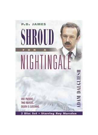 кино Приют соловья (Shroud for a Nightingale) 27.04.24