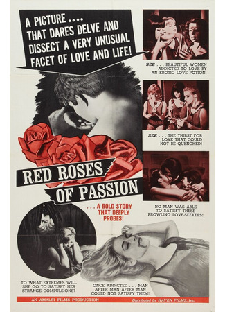 кино Красные розы страсти (Red Roses of Passion) 27.04.24