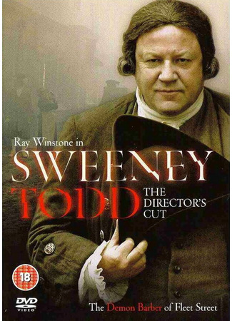 кино Суинни Тодд (Sweeney Todd) 27.04.24