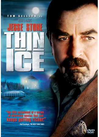 кино Джесси Стоун: Тонкий лед (Jesse Stone: Thin Ice) 27.04.24