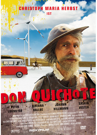 кино Don Quichote: Gib niemals auf! 27.04.24
