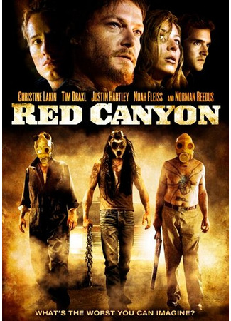 кино Красный каньон (Red Canyon) 27.04.24